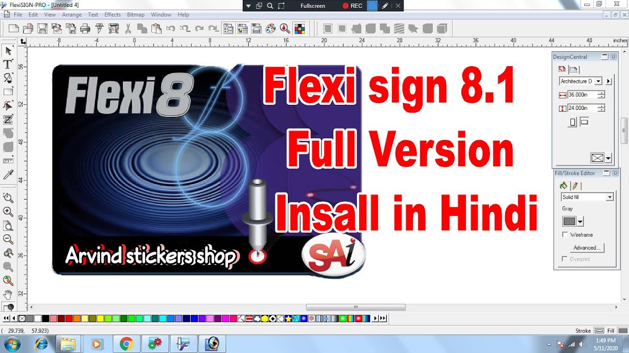 Flexi 8.1 software full version